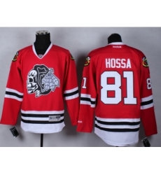 Chicago Blackhawks #81 Marian Hossa Stitched Red Jerseys