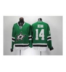 Dallas Stars #14 Benn Green NHL Jerseys