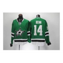 Dallas Stars #14 Benn Green NHL Jerseys
