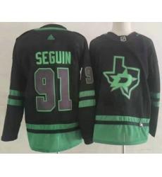 Dallas Stars #91 Tyler Seguin Black 2022 Stitched NHL Jersey