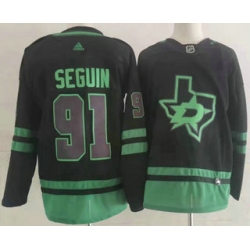 Dallas Stars #91 Tyler Seguin Black 2022 Stitched NHL Jersey