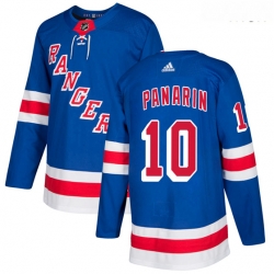 New York Rangers 10 Artemi Panarin Blue Jersey