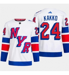 New York Rangers #24 Kaapo Kakko White 2024 Stadium Series Stitched Jersey