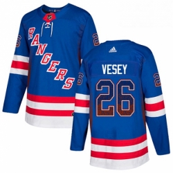 New York Rangers 26 Jimmy Vesey Royal Blue Drift Fashion NHL jersey