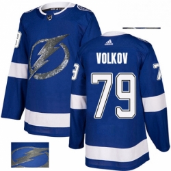 Tampa Bay Lightning 79 Alexander Volkov Royal Blue Fashion Gold NHL jersey