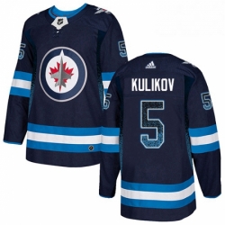 Winnipeg Jets 5 Dmitry Kulikov Navy Blue Drift Fashion NHL jersey