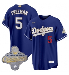 Los Angeles Dodgers 5 Freddie Freeman Royal 2026 Alternate Gold Collection Stadium Stitched Baseball Jersey