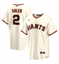 Jorge Soler San Francisco Giants Home Player Jersey Creamjorge Soler San Francisco Giants Home Player Jersey Cream Jorge Soler San Francisco Giants Home Player Jersey Creamjorge Soler San Francisco Giants Home Player Jersey Cream