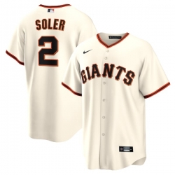 Jorge Soler San Francisco Giants Home Player Jersey Creamjorge Soler San Francisco Giants Home Player Jersey Cream