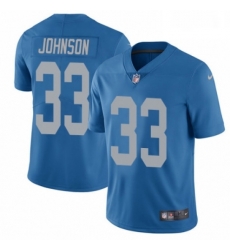 Detroit Lions 33 Kerryon Johnson Blue Alternate Vapor Untouchable Limited Player NFL Jersey